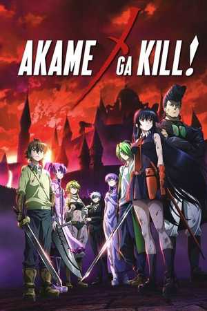 Akame ga Kill!