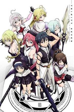 Trinity Seven 2: Heaven's Library & Crimson Lord