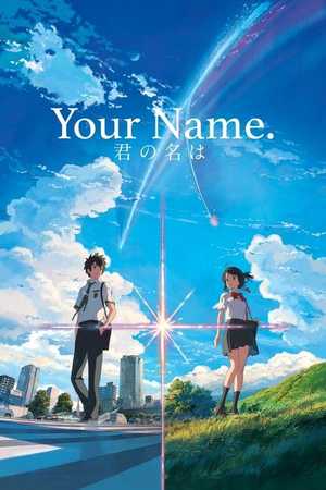 Your Name