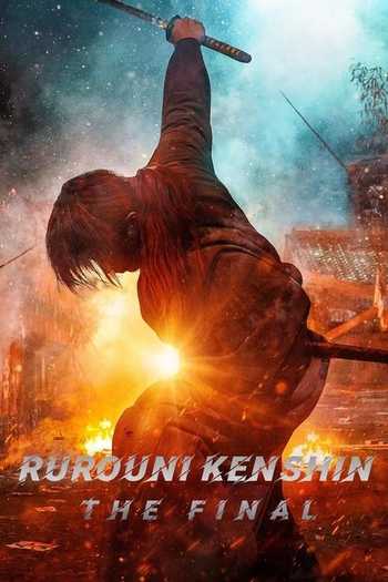 Rurouni Kenshin: The Final