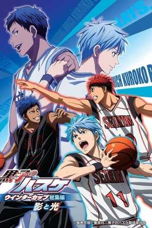 Kuroko no Basket Movie 1: Winter Cup Soushuuhen - Kage to Hikari