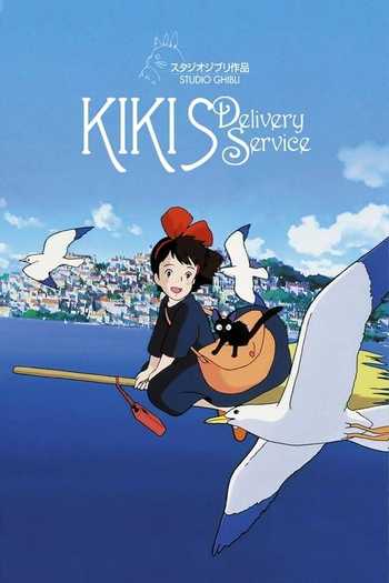 Kiki's Delivery Service