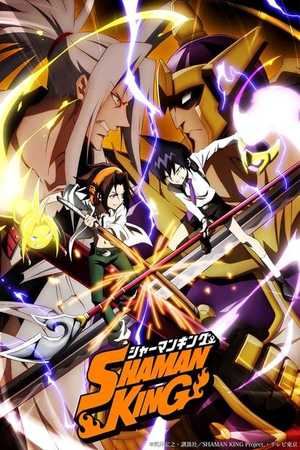 Shaman King