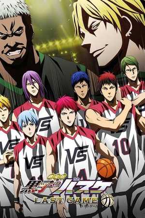 Kuroko's Basketball the Movie: Last Game